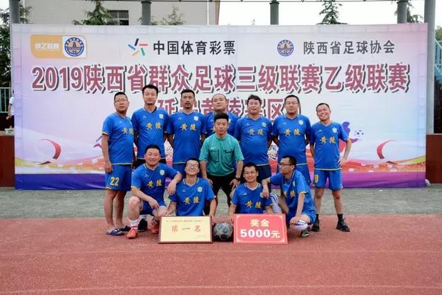 五大联赛助攻榜：萨卡居首 亚马尔9次排第2